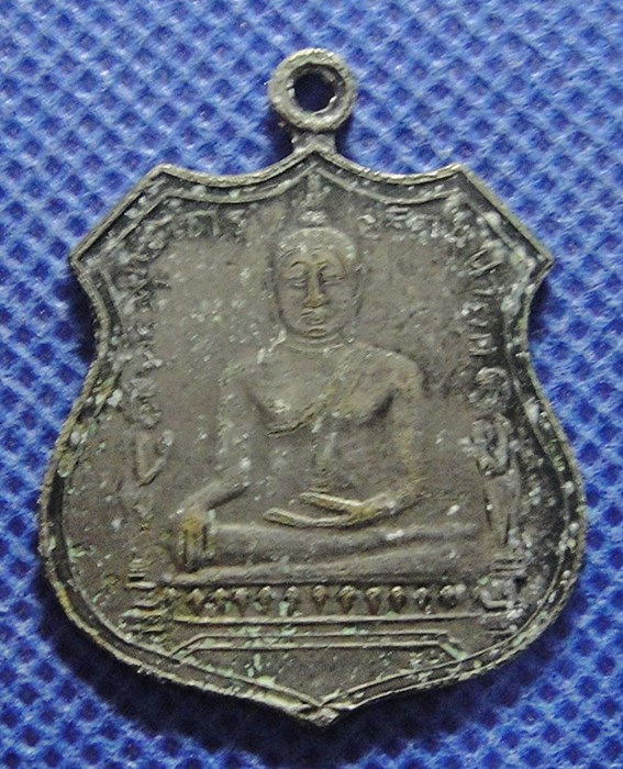 หลวงพ่อโตซำปอกง