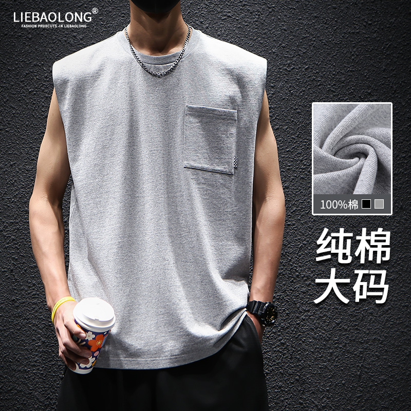 เสื้อยืดผู้ชายอ้วน S-5XL(อกเสื้อ39-51นิ้ว)