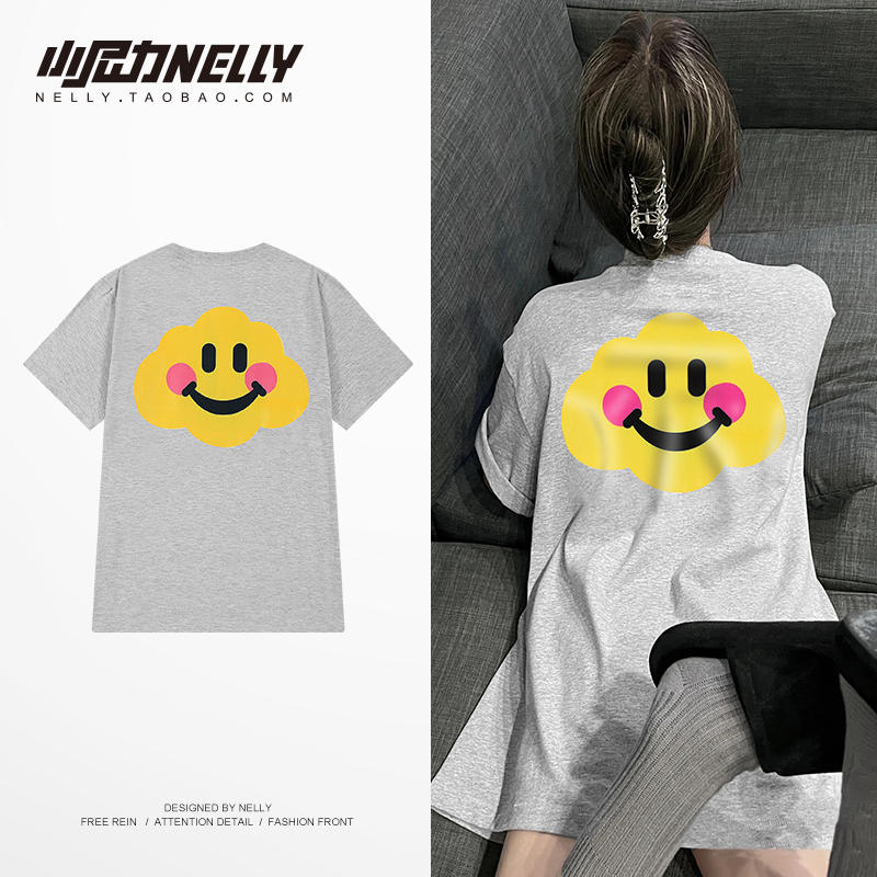 เสื้อยืดคอกลม ผู้ชาย เสื้อยืดผู้ชายเกาหลี เสื้อยืดเกาหลี แบรนด์ NELLY