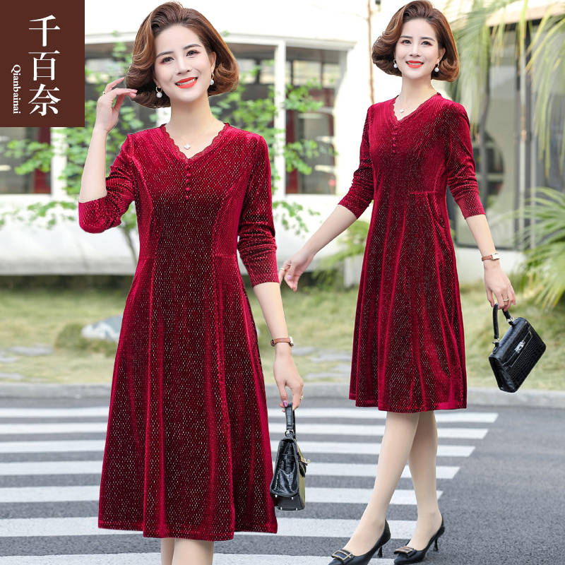 เดรสวัยผู้ใหญ่40-60ปี เดรสคุณแม่ ชุดเดรสทำงานวัยผู้ใหญ่ แบรนด์ MAMA DRESS