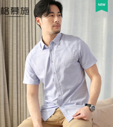 เสื้อเชิ้ตผู้ชายตัวใหญ่ เสื้อเชิ้ตบิ้กไซส์ เสื้อเชิ้ตคนอ้วน เสื้อคอปก เสื้อคนอ้วน เสื้อผู้ชายอ้วน
