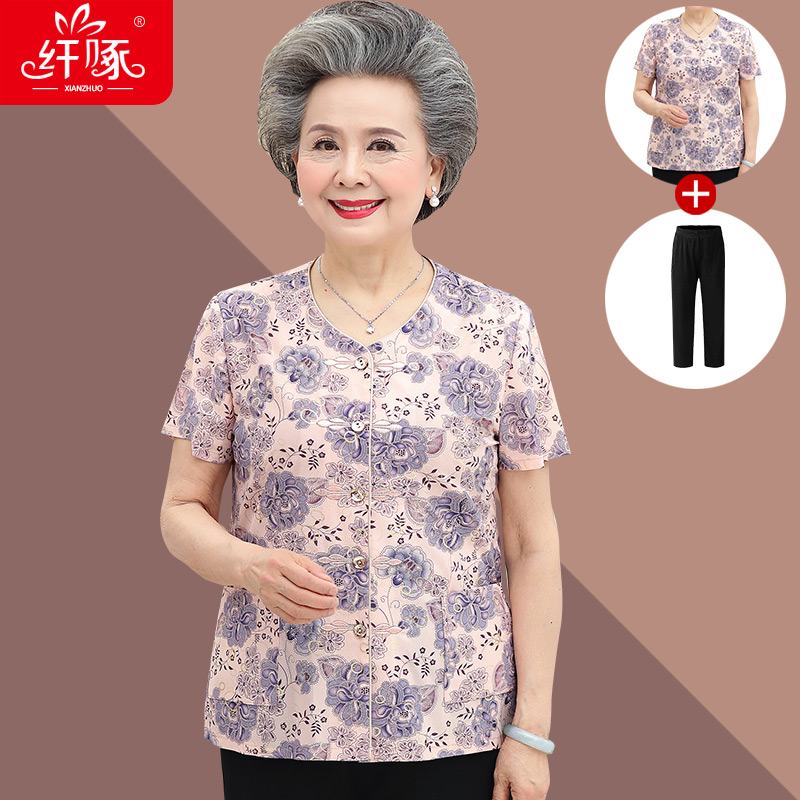 เสื้อคุณยาย เสื้อผู้วัยอายุ60-70ปี มีขนาด L-4XL(อกประมาณ35-45นิ้ว)