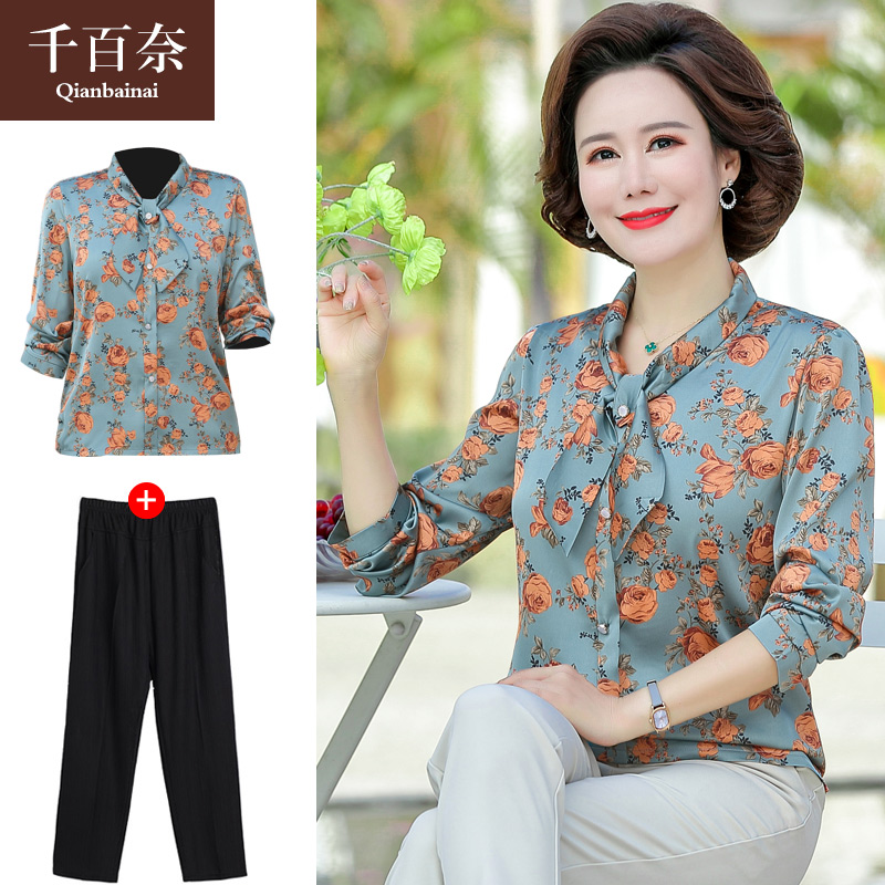 เสื้อผ้าแฟชั่นสุภาพสตรีวัยผู้ใหญ่(อก35-44นิ้ว)ใส่ได้