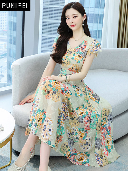 เดรสวัยผู้ใหญ่40-60ปี เดรสคุณแม่ ชุดเดรสทำงานวัยผู้ใหญ่ แบรนด์ MAMA DRESS