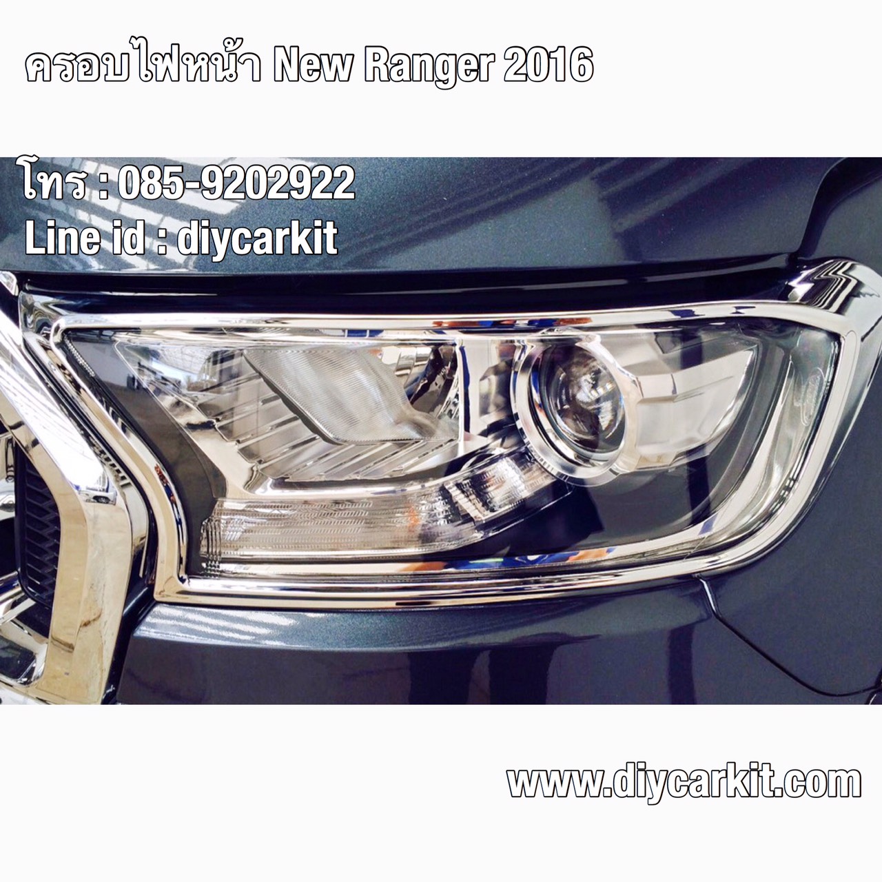 ครอบไฟหน้า New Ranger15-19