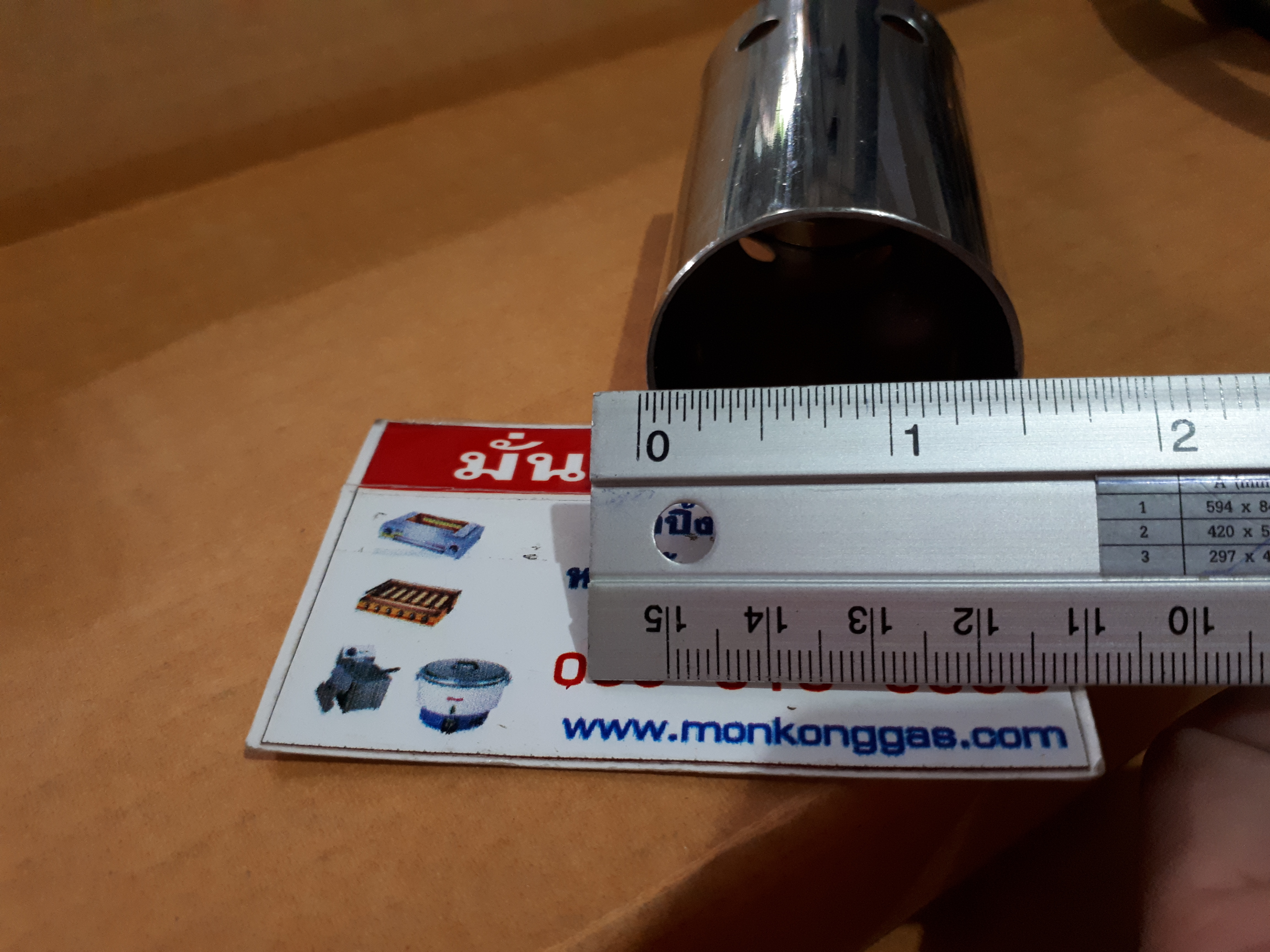 หัวพ่นไฟ ,หัวเป่า ใช้แก๊ส + ส่งฟรี