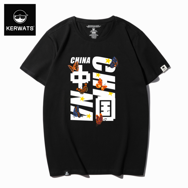เสื้อยืดผู้ชายอ้วน S-6XL น้ำหนักผู้สวม 50-135 กิโลกรัม