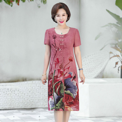 เสื้อคุณแม่สูงวัย สไตล์สาวสูงวัย เสื้อผ้าสำหรับวัยกลางคน สวยหรูสมวัยคุณนายมาก