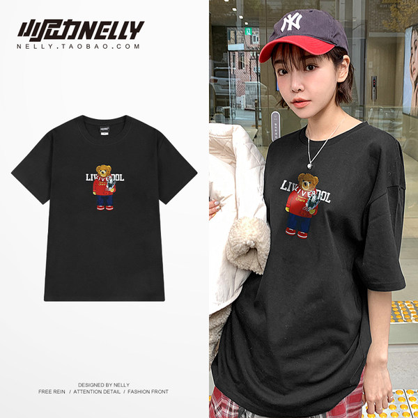 เสื้อยืดคอกลม ผู้ชาย เสื้อยืดผู้ชายเกาหลี เสื้อยืดเกาหลี แบรนด์ NELLY