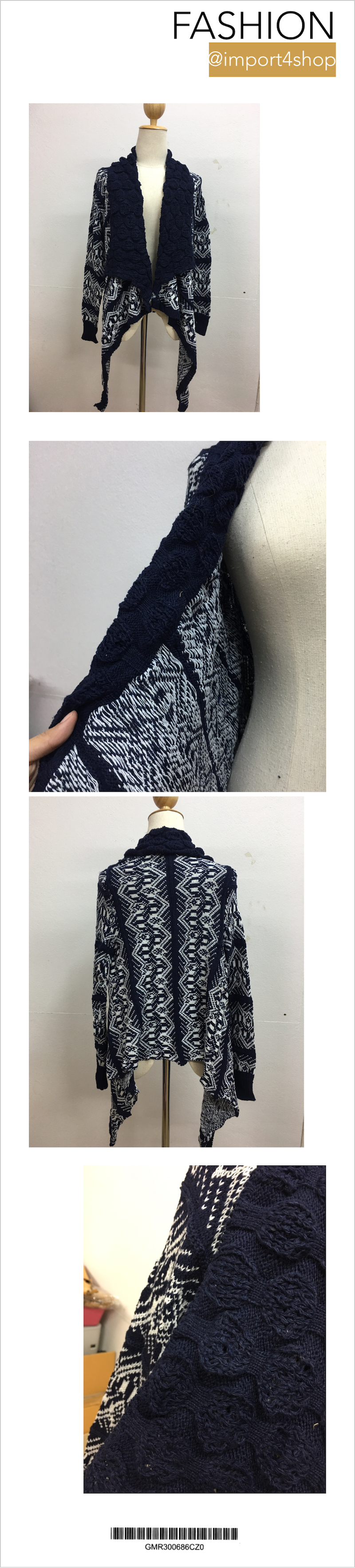 เสื้อกันหนาวไหมพรมถักถัก ทรงสวย ดูดีมากค่ะ สีกรมครีม ผู้ดีมากๆ สีกรมครีม