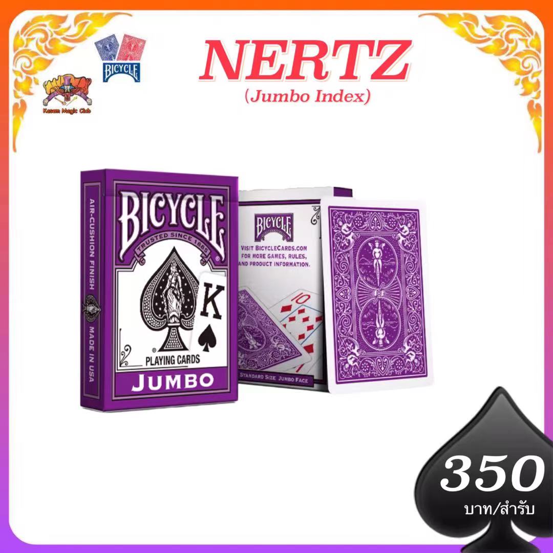 Bicycle Nerzt Card