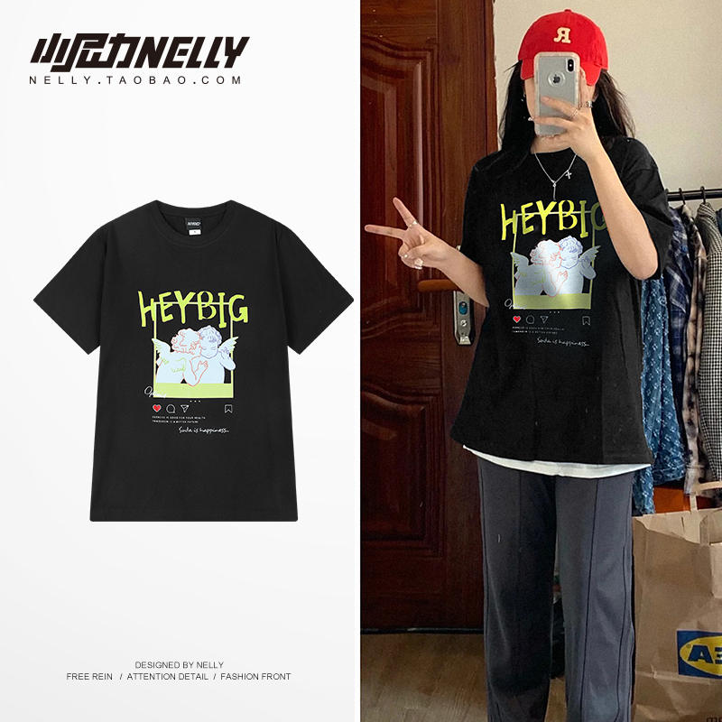 เสื้อยืดคอกลม ผู้ชาย เสื้อยืดผู้ชายเกาหลี เสื้อยืดเกาหลี แบรนด์ NELLY