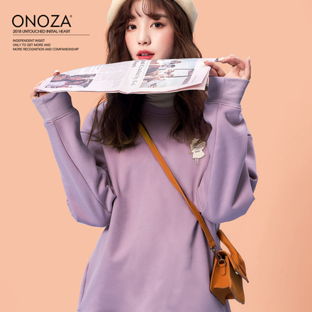 เสื้อยืดแขนยาวแฟชั่น เสื้อยืด T-shirt แขนยาว