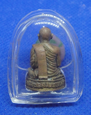 หลวงพ่อบุญทัน วัดป่าสามัคคีสันธิธรรม