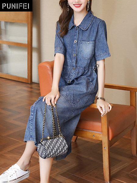 เดรสวัยผู้ใหญ่40-60ปี เดรสคุณแม่ ชุดเดรสทำงานวัยผู้ใหญ่ แบรนด์ MAMA DRESS