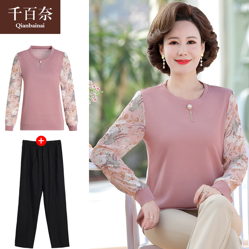 เสื้อผ้าแฟชั่นสุภาพสตรีวัยผู้ใหญ่(อก35-44นิ้ว)ใส่ได้
