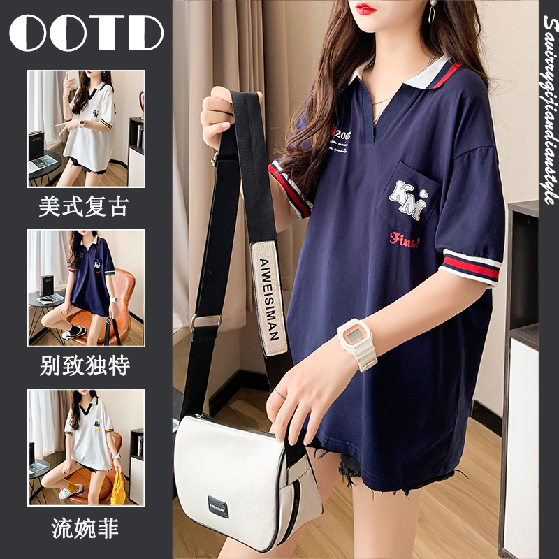 เสื้อยืดโอเวอร์ไซส์ เกาหลี