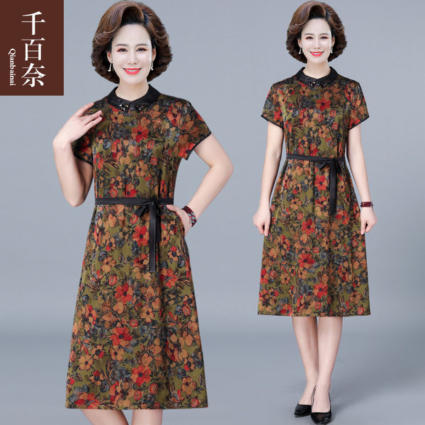 เดรสวัยผู้ใหญ่40-60ปี เดรสคุณแม่ ชุดเดรสทำงานวัยผู้ใหญ่ แบรนด์ MAMA DRESS