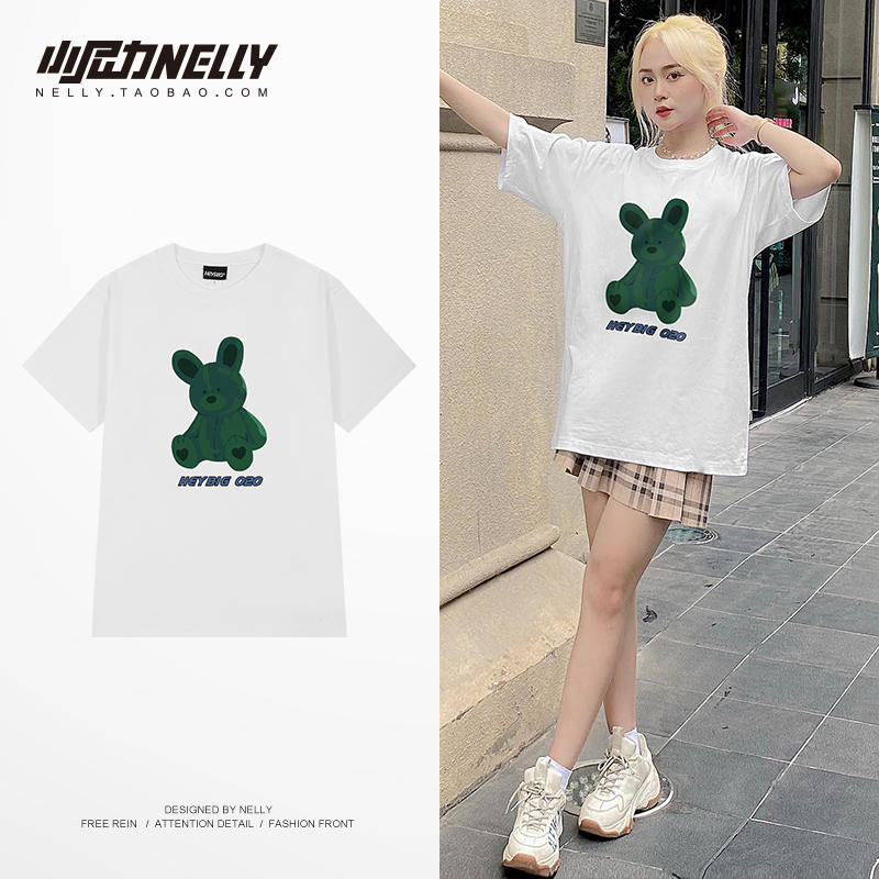 เสื้อยืดคอกลม ผู้ชาย เสื้อยืดผู้ชายเกาหลี เสื้อยืดเกาหลี แบรนด์ NELLY