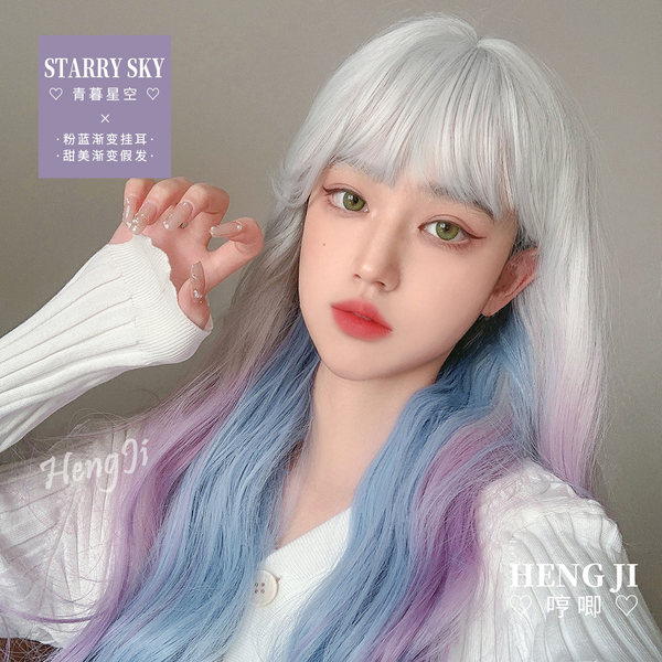 วิกผม วิกผมเกาหลี วิกผมยาว BY WIG SALON