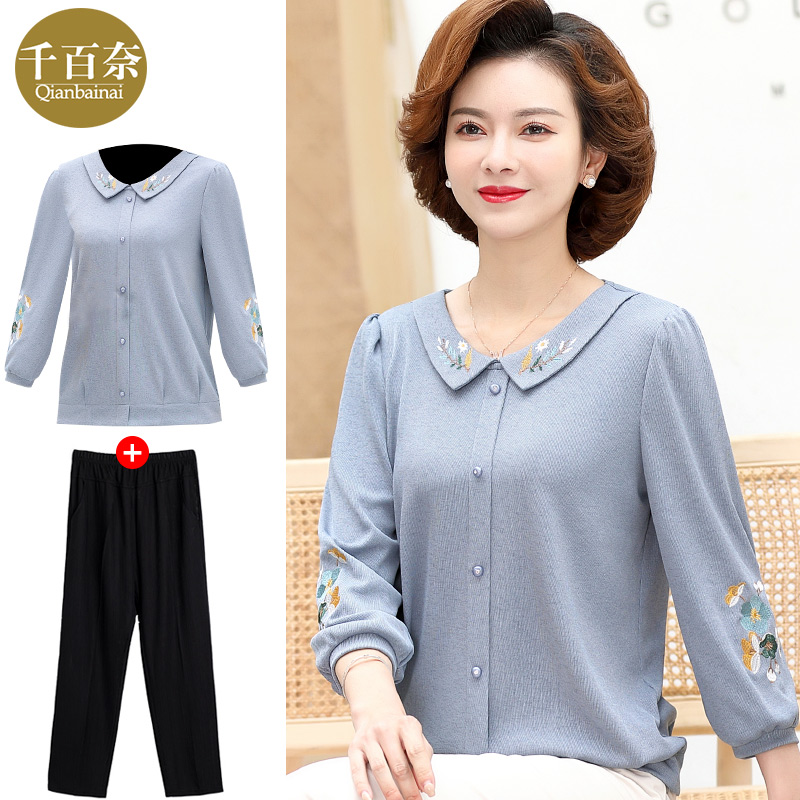 เสื้อผ้าแฟชั่นสุภาพสตรีวัยผู้ใหญ่(อก35-44นิ้ว)ใส่ได้