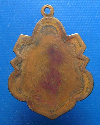 พระครูธรรมธร (เขียน) วัดสว่างอารมณ์