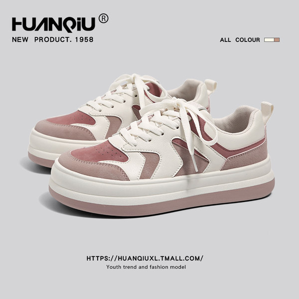 รองเท้าผ้าใบ ผู้หญิง รองเท้าแฟชั่นสำหรับผู้หญิง รองเท้าแฟชั่น รองเท้าผู้หญิง แบรนด์ HUANQIU SINCE 1958