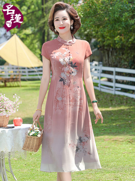 เดรสวัยผู้ใหญ่40-60ปี เดรสคุณแม่ ชุดเดรสทำงานวัยผู้ใหญ่ แบรนด์ MAMA DRESS