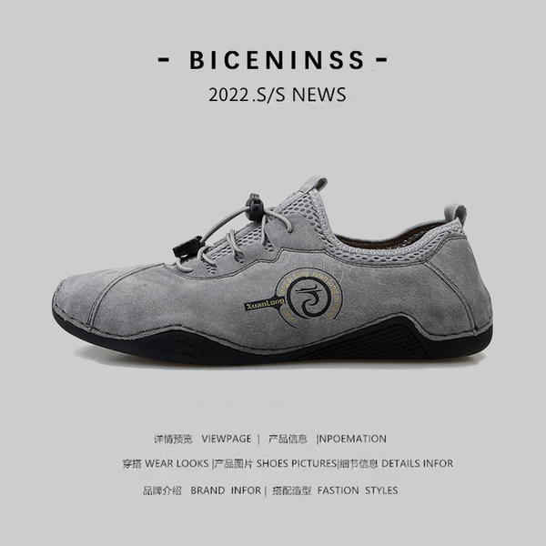 รองเท้าหนังผู้ชาย มีไซส์39-44 รองเท้าโลฟเฟอร์ชาย Slip-On Shoes