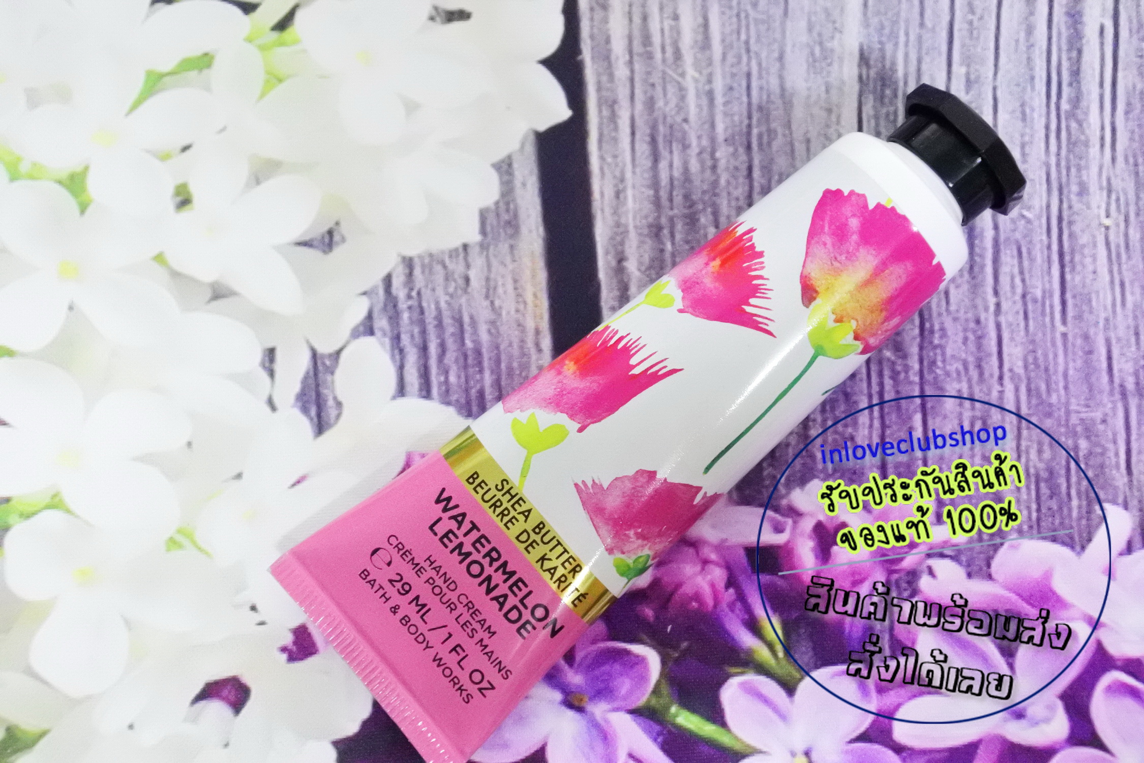 Bath & Body Works / Hand Cream 29 ml. (Watermelon Lemonade)