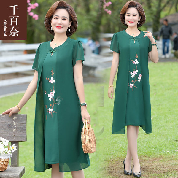 เดรสวัยผู้ใหญ่40-60ปี เดรสคุณแม่ ชุดเดรสทำงานวัยผู้ใหญ่ แบรนด์ MAMA DRESS