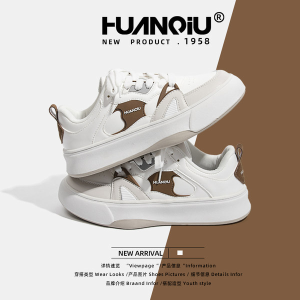 รองเท้าผ้าใบแฟชั่นผู้หญิง ใส่สบาย มีขนาด 35-40