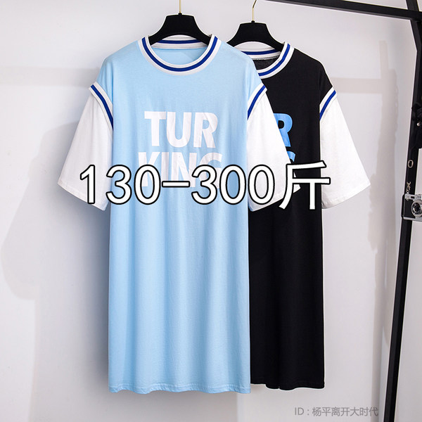 เสื้อเชิ้ตสาวอ้วนมีไซส์ใหญ่มาก มีไซต์2X-7X(อกเสื้อ43-63นิ้ว)น้ำหนักผู้สวม50-170กิโลกรัมใส่ได้