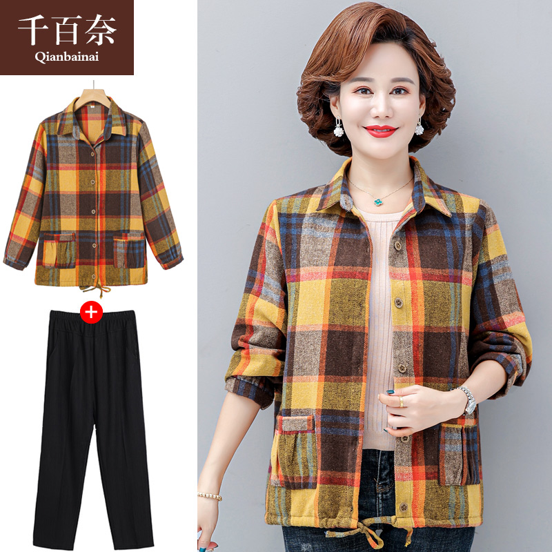 เสื้อผ้าแฟชั่นสุภาพสตรีวัยผู้ใหญ่(อก35-44นิ้ว)ใส่ได้