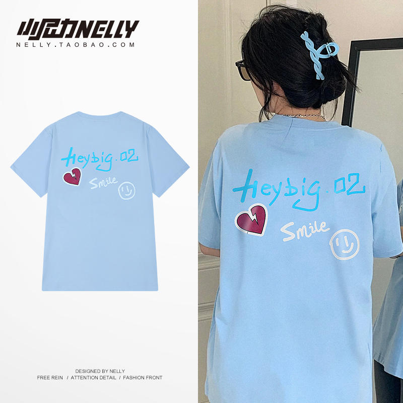 เสื้อยืดคอกลม ผู้ชาย เสื้อยืดผู้ชายเกาหลี เสื้อยืดเกาหลี แบรนด์ NELLY