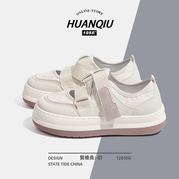 รองเท้าผ้าใบแฟชั่นผู้หญิง ใส่สบาย มีขนาด 35-40