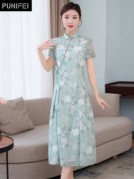 เดรสวัยผู้ใหญ่40-60ปี เดรสคุณแม่ ชุดเดรสทำงานวัยผู้ใหญ่ แบรนด์ MAMA DRESS