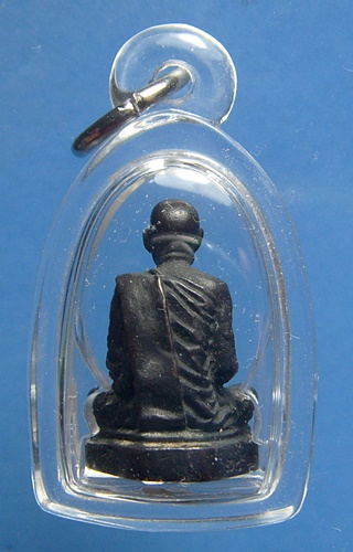 หลวงปู่ชอบ ฐานสโม