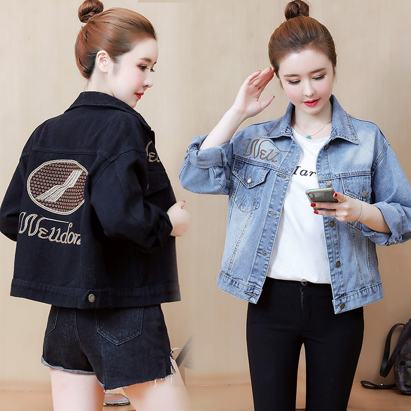 แจ็คเก็ต เสื้อคลุมแจ็คเก็ต