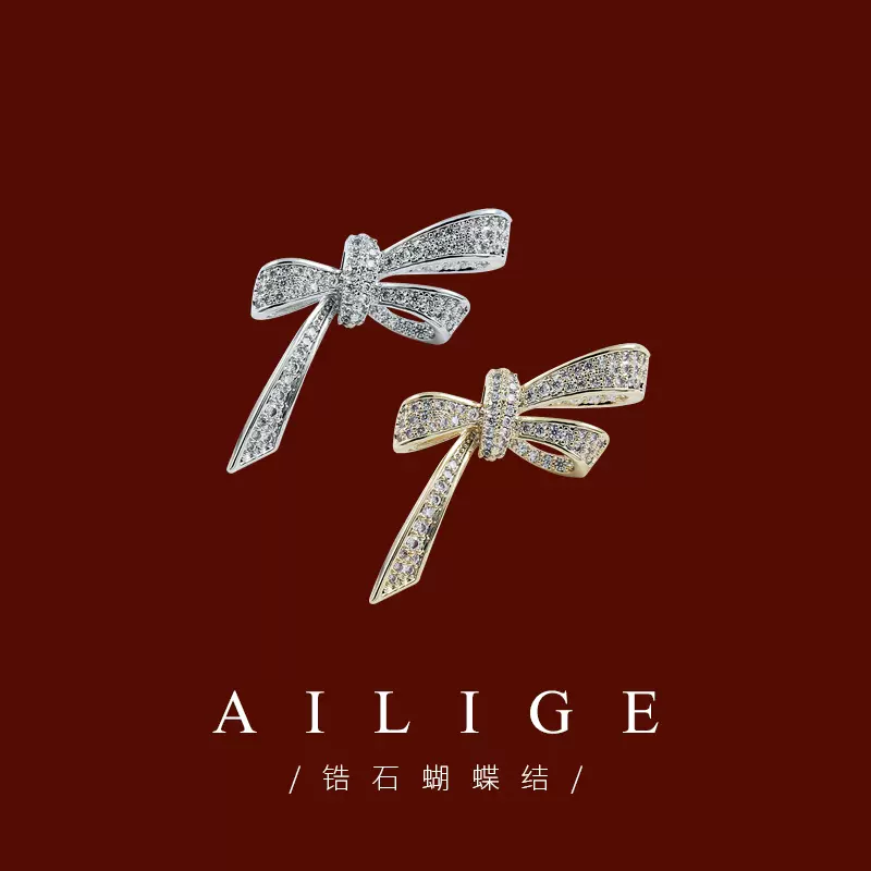 เข็มกลัด เข็มกลัดสวยๆ เข็มกลัดติดเสื้อ Brooch