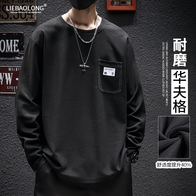 เสื้อยืดผู้ชายอ้วน S-5XL(อกเสื้อ39-51นิ้ว)