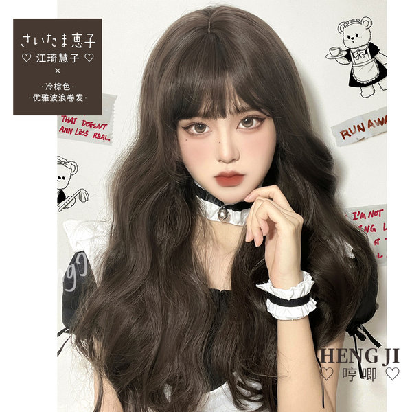 วิกผม วิกผมเกาหลี วิกผมยาว BY WIG SALON