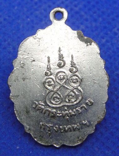 หลวงพ่อบุญมา วัดกระทุ่มราย