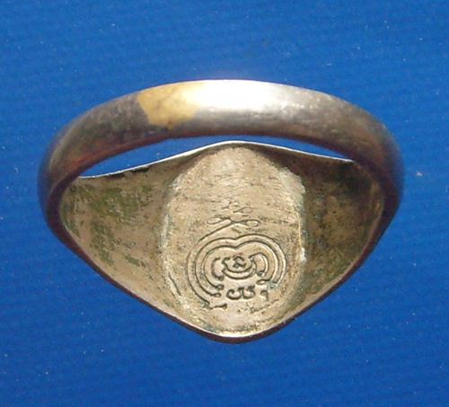 แหวนธงชาติ หลวงพ่อทบ