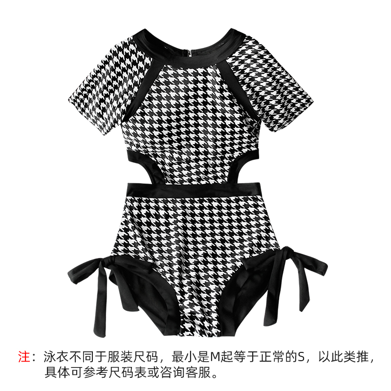 ชุดว่ายน้ำผู้หญิง ชุดว่ายน้ำน่ารัก Bikini ชุดไปทะเล