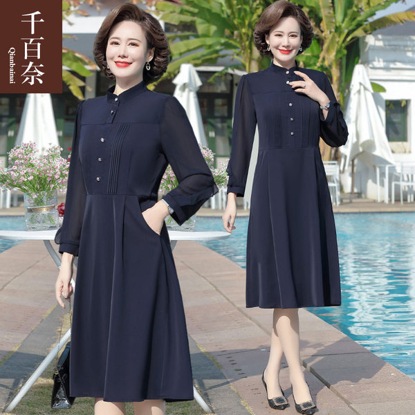 เดรสวัยผู้ใหญ่40-60ปี เดรสคุณแม่ ชุดเดรสทำงานวัยผู้ใหญ่ แบรนด์ MAMA DRESS