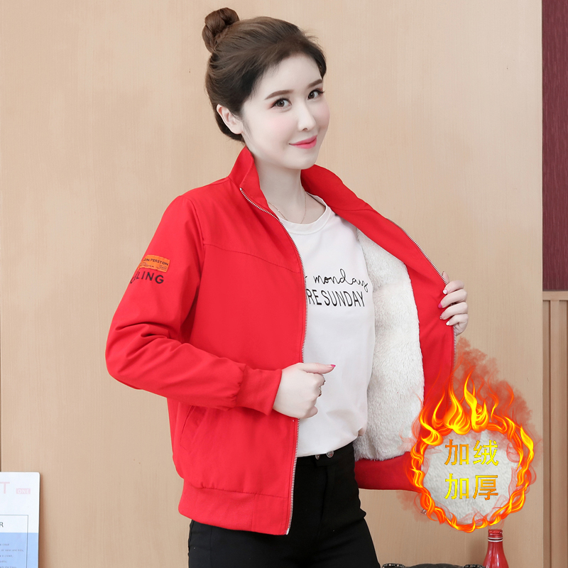 แจ็คเก็ต เสื้อคลุมแจ็คเก็ต