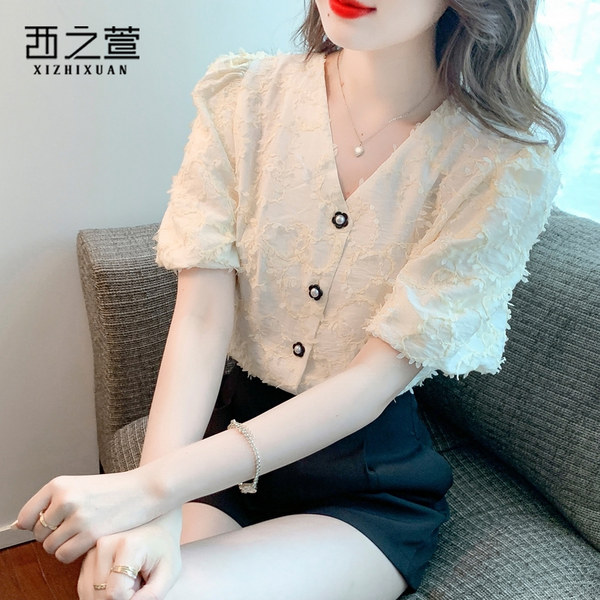 เสื้อลูกไม้ แขนสั้น