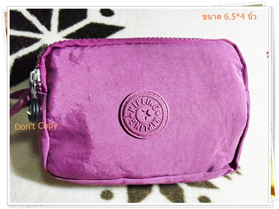 กระเป๋าใส่ดินสอ ใส่เงิน ใส่เครื่องสำอางค์ Kipling สีม่วง K206