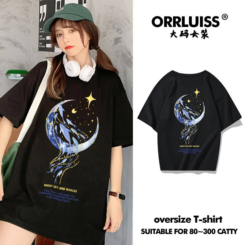 เสื้อโอเวอร์ไซส์เกาหลี เสื้อยืดพลัสไซส์ เสื้อยืดคนอ้วน เสื้อยืดโอเวอร์ไซส์ผู้หญิง